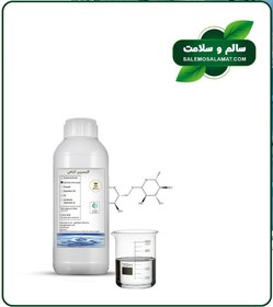 تصویر گلیسیرین گیاهی K.L.K 