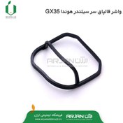 تصویر واشر قالپاق سر سیلندر هوندا GX35 