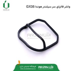 تصویر واشر قالپاق سر سیلندر هوندا GX35 