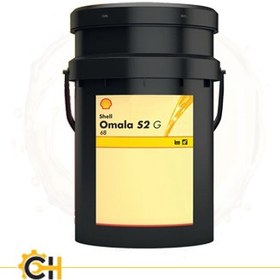 تصویر روغن دنده شل اومالا Shell OMALA S2 GX گالن 20 لیتری 