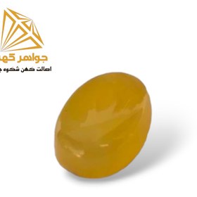 تصویر نگین شرف الشمس کد (39) 