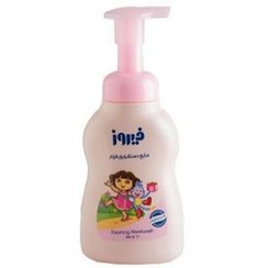 تصویر مایع دستشویی فومی صورتی 300گرم فیروز Firooz Pink Foaming Handwash 300g