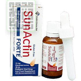 تصویر قطره آهن سان اکتین ایده داروطب 30 میلی لیتر Eadeh Darou Teb Sun Actin Iron Oral Drop 30 ml