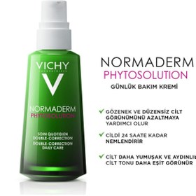 تصویر Vichy کرم روزانه تصحیح کننده دوگانه Normaderm Phytosoluction 50 میلی لیتر 