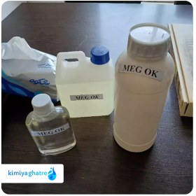 تصویر مونو اتیلن گلیکول (ضدیخ) 