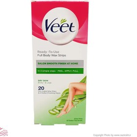 تصویر پد موبر ویت Veet