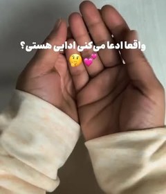 تصویر رژگونه کرمی Gluflower مدل Cheeky Color 