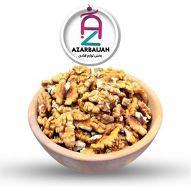 تصویر مغز گردوی لوکس 