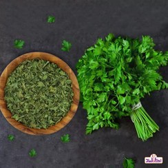 تصویر جعفری خشک اعلا 500 گرمی اعتماد امسالی و تازه(سبزی جعفری) 