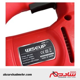 تصویر اره عمودبر دیمردار 750 وات وایزاپ 171001 Dimmer 750 vertical saw wiseup 171001