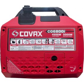 تصویر موتور برق بنزینی کواکس 5 کیلووات مدل CG6800I سایلنت 