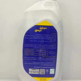 تصویر ضدیخ بهران 