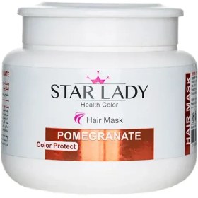 تصویر ماسک مو حاوی عصاره انار 500میل استار لیدی Star Lady Pomegranate Hair Mask 500ml