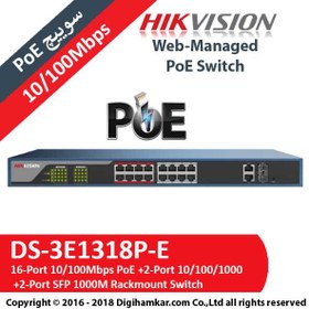 تصویر سوییچ 16 پورت هایک ویژن مدل DS-3E1318P-E Hikvision DS-3E1318P-E Web-Managed 16-Port 10/100Mbps PoE Switch