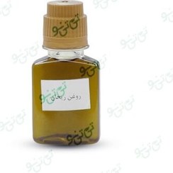 تصویر روغن ریحان 60 سی سی 