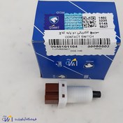 تصویر سوییچ الکتریکی دو پایه کلاچ پژو 206 شرکتی ایساکو 