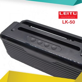 تصویر اسپیکر بلوتوثی قابل حمل لیتو مدل LK-50 Leitu LK-50 Portable Bluetooth Speaker