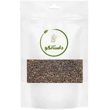 تصویر اسپند 1 کیلوگرم 