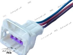 تصویر سوکت سنسور دریچه گاز نیسان 