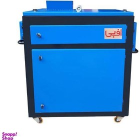 تصویر کاغذ خردکن اف بی مدل FB50A 