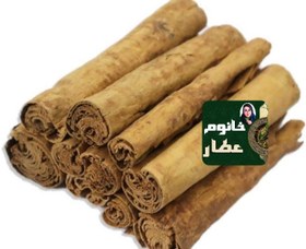 تصویر دارچین سیلان اصلی هند (۷۵گرم) 