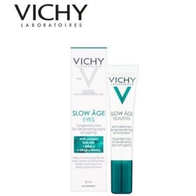 تصویر کرم دور چشم اورجینال برند Vichy کد 117322000 