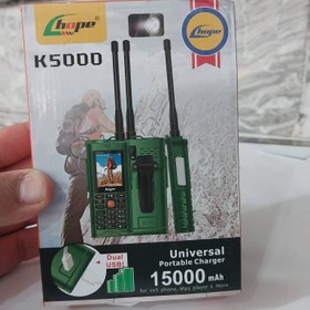 تصویر گوشی هوپ K5000 Hope K5000