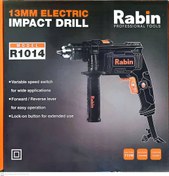 تصویر دریل ۱۳ میلیمتر ۷۱۰ وات چکشی رابین مدل R1014 