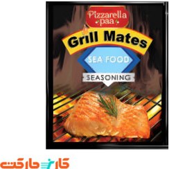 تصویر ساشه ادویه ماهی پیزارلا پا (Pizzarella Paa) 50 گرم 