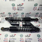 تصویر کمک فنر عقب موتور tvs تی وی اس rockz راکس کیفیت درجه 1 ( جفتی) 