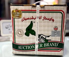 تصویر چای چکش سبز دو پنکه ۲.۵ کیلوگرم 