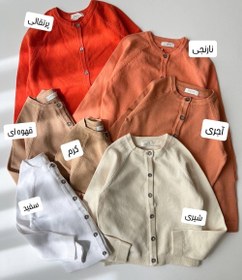 تصویر 3246 - ژاکت بافت ظریف next 