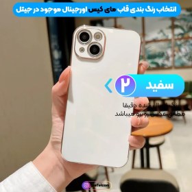 تصویر قاب مای کیس هوآوی Y7 2019 دور طلایی الکتروپلیتینگ 