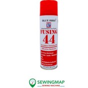 تصویر اسپری فیوزینگ 44 بلوبرد Code:10490