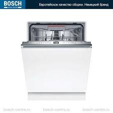 تصویر ظرفشویی توکار بوش لمسی Bosch SMV6HMX75Q گارانتی بوش سرویس 