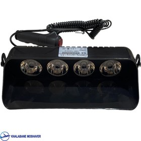 تصویر چراغ پلیسی چهار لامپ LED 