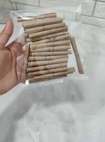 تصویر فال حافظ 