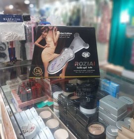 تصویر بند انداز رزیا مدل 2999 