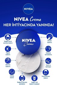 تصویر کرم بدن زنانه – مردانه نیووا اورجینال NIVEA 4005900308801 