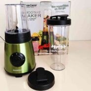 تصویر اسموتی ساز سیلورکرست مدل SSME250 Silvercrest smoothie maker model SSME250