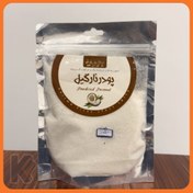 تصویر پودر نارگیل 100 گرمی 