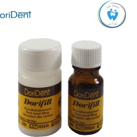 تصویر سیلر دورفیل Sealer dorifil