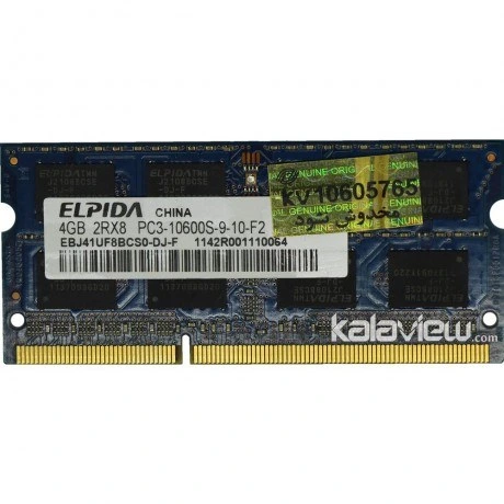 Elpida ddr3 clearance