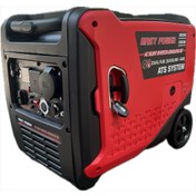 تصویر موتور برق ایزی پاور مدل S7500GAS ظرفیت ۶.۸ کیلووات سایلنت 