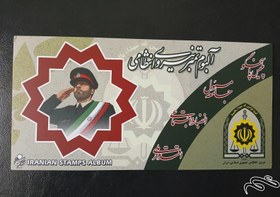 تصویر دو البوم تمبر نیروی انتظامی -- حاوی / پاکت و کارت / تمبر / ک۱ 