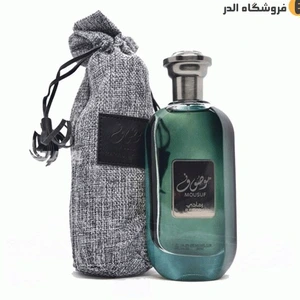 تصویر فروشگاه عطر و ادکلن الدر