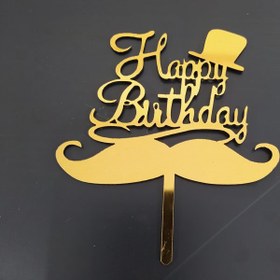 تصویر تاپر کیک یخچالی کد 02 