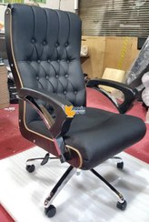 تصویر صندلی پست لمسه 