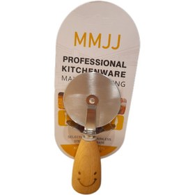 تصویر پیتزا بر مدل لبخند 