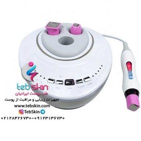 تصویر دستگاه اراف فرکشنال 